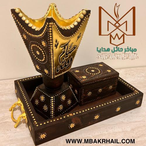 مبخرة رشم ملكية | علبة للعود | صينية تقديم