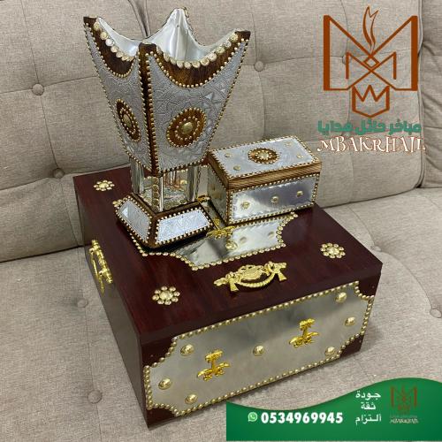 صندوق هدايا فاخر | مبخرة الفخامة | مبخرة ملكية