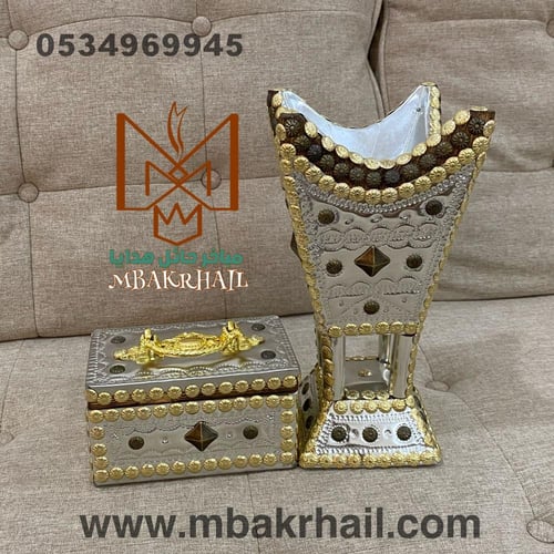مبخرة نجدية فاخرة | علبة نجدية للعود