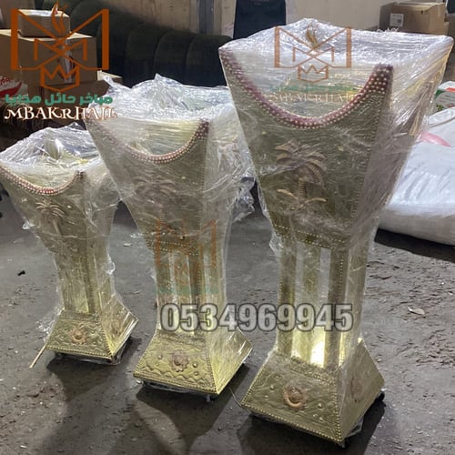 مبخرة كبيرة | مباخر كبيرة | مبخرة كبيرة للمناسبات