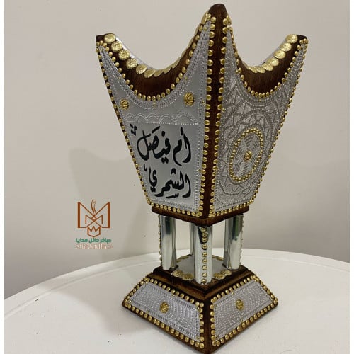 مبخرة بالاسم | مبخرة ملكية بالاسم | مبخرة فاخرة