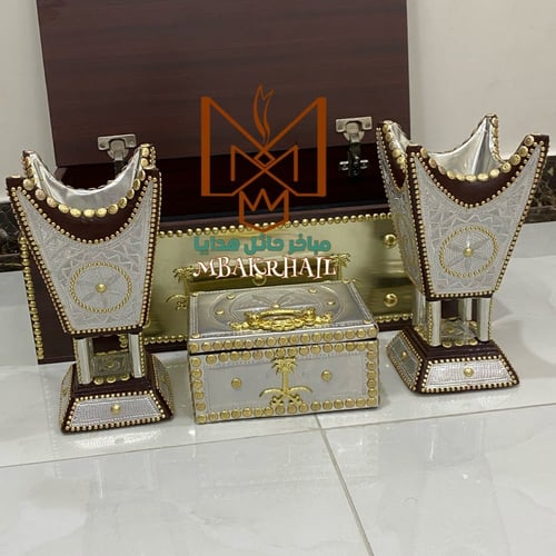 صندوق هدايا ملكي | مبخرتين ملكية | علبة عود كبيرة