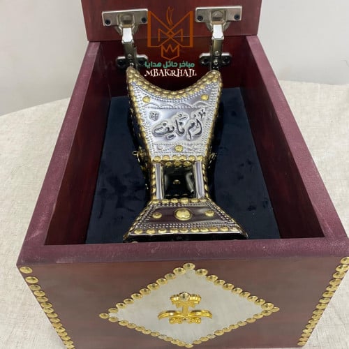 صندوق هدايا فاخرة | مبخرة حايلية فاخرة