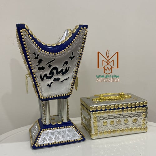 مبخرة ملكية | علبة عود | مبخرة بالاسم