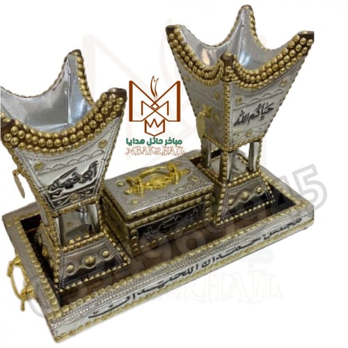 طقم مبخرة | طقم مباخر حايلية | علبة عود | صينية