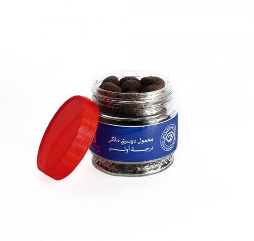 معمول دوسري ملكي