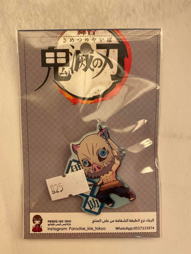 demon slayer brooch (3)