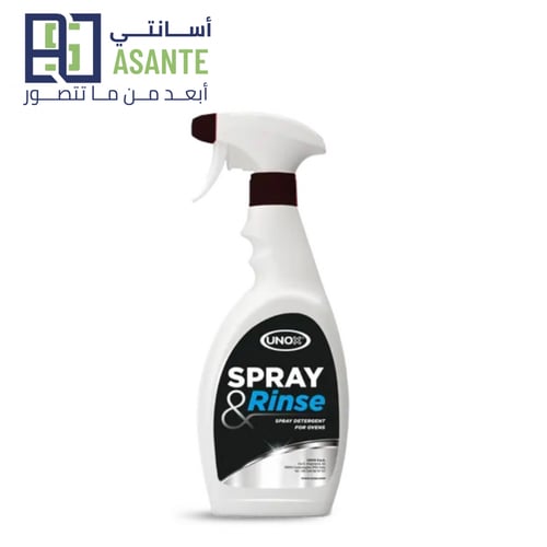 فرن بيكرتوب الطبخ الذاتي ONE من اونكس العالمي يتسع...
