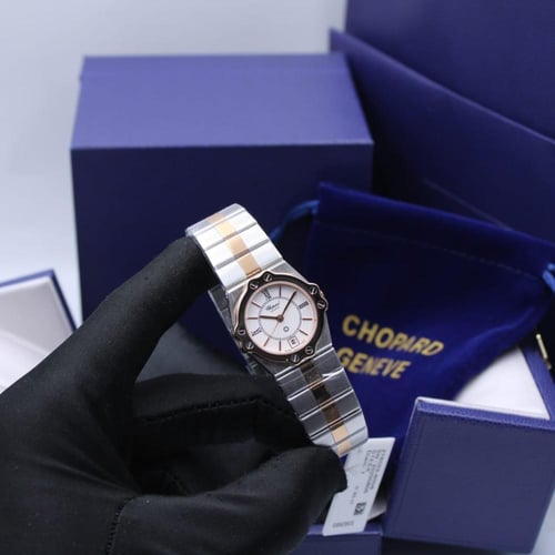 ساعة شوبارد