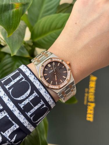 Audemars Piguet Royal Oak Watch