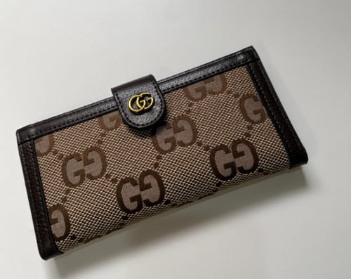 قوتشي محفظة - الوان متعددة