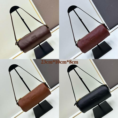 شنطة ميوميو