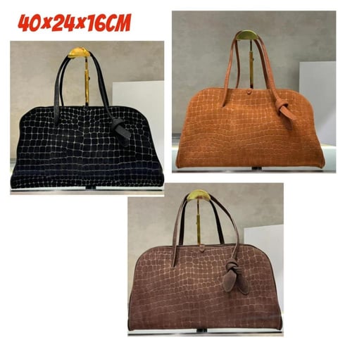 شنطة بوتيقا