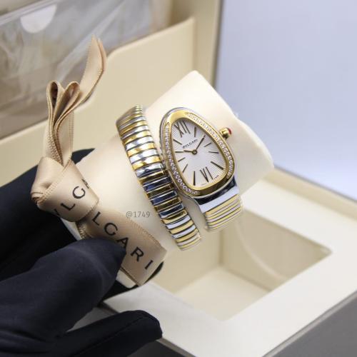 ساعة بولقري