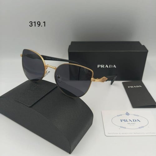 نظارة برادا