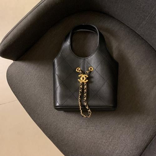 Chanel 18 Mini Quilted Bucket Top Handle Bag