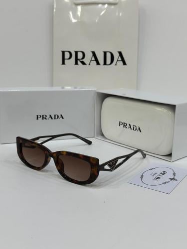 نظارة برادا