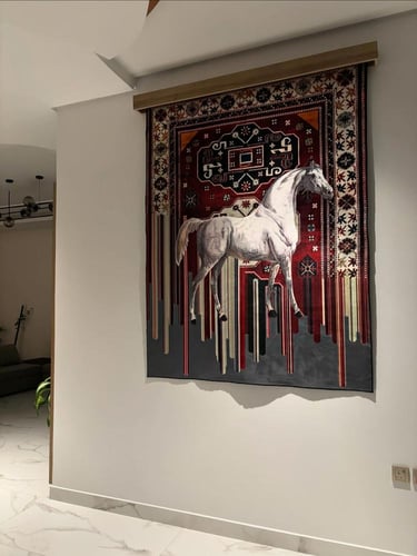 سجاد | Rug