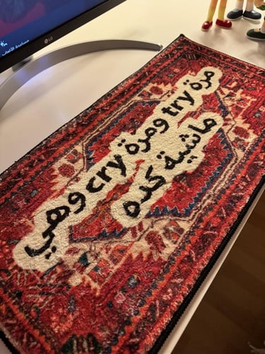 ماوس باد | mousepad