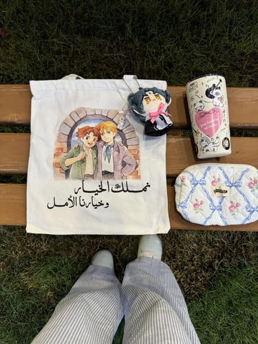 حقـائـب قمـاشيـة | tote bags