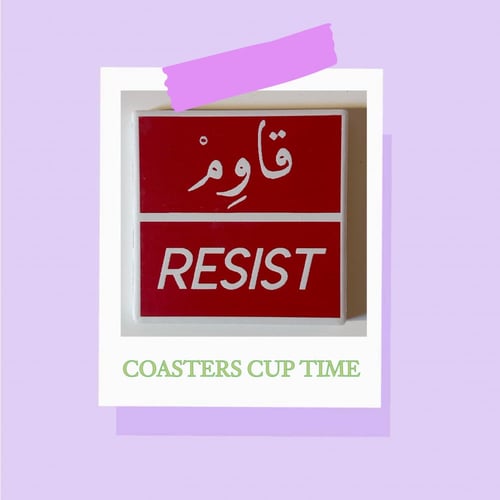 قواعد الأكواب | COASTER CUP