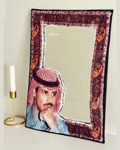 مرايا | Mirror