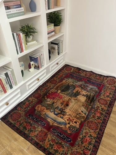سجاد | Rug