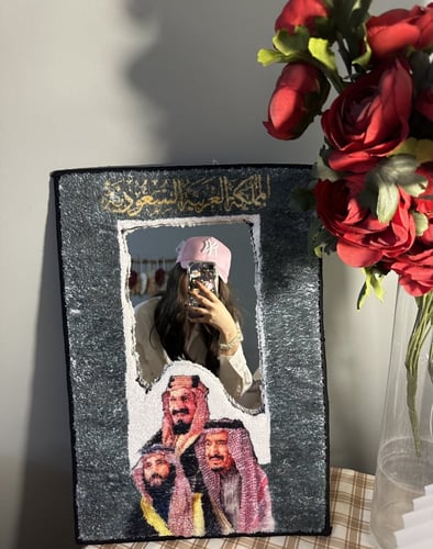 مرايا | Mirror