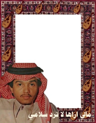 مرايا | Mirror