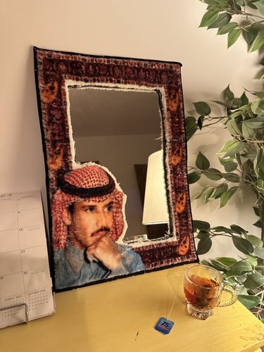 مرايا | Mirror