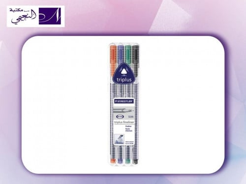 طقم أقلام ألوان تراي بلاس (عدد 4) متعدد الألوان