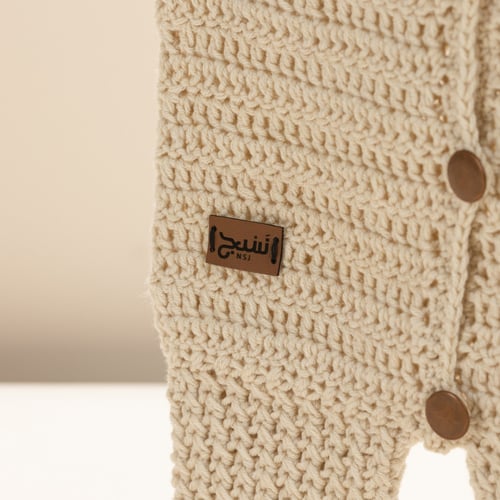 افرول-مفرش-جزمات-قبعه لـ عمر0-3 أشهر