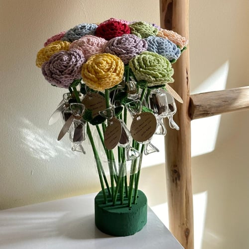 حلاوة العيد