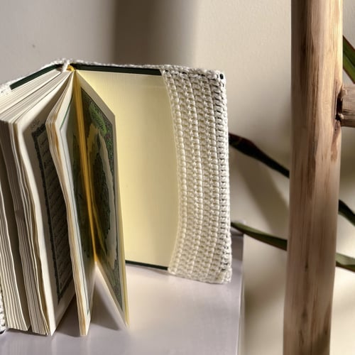 تلبيسة مصحف