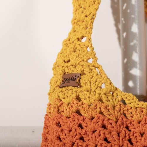 شنطة الشروق