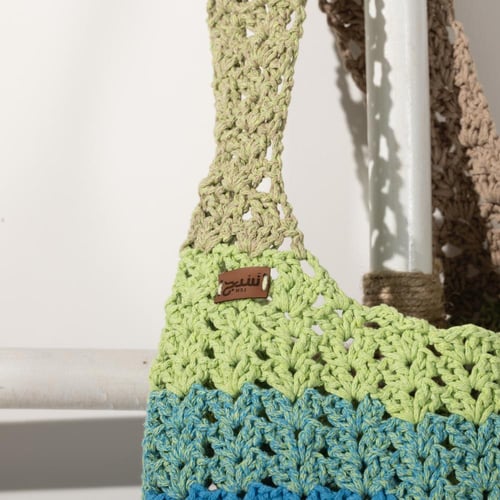 شنطة الشاطئ