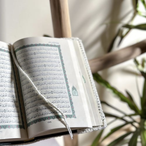 تلبيسة مصحف