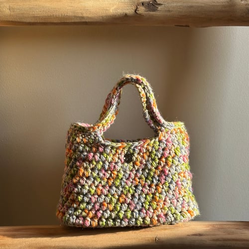 شنطة العيد البهيج