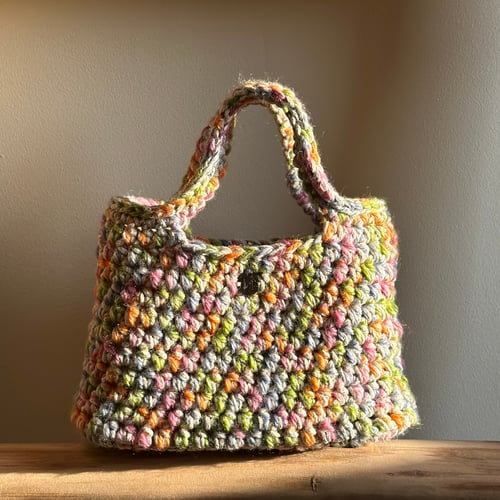 شنطة العيد البهيج