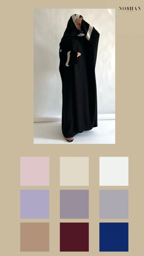 عباية بخط بالأكمام NOSH 9