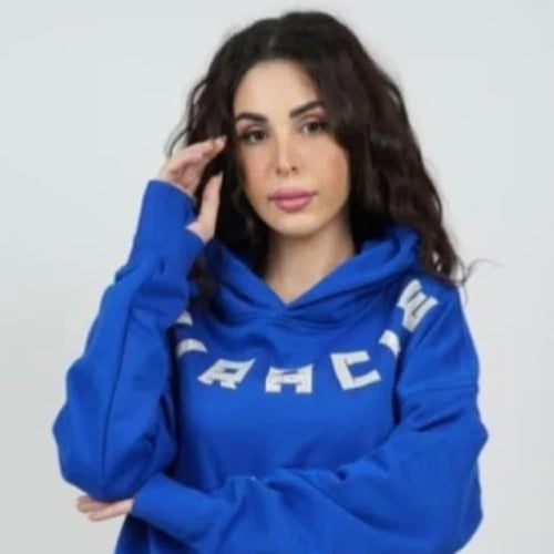 هودي ازرق Blue