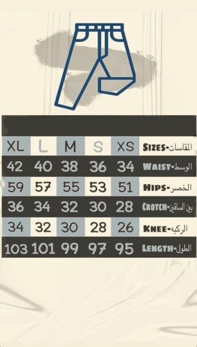 بنطال أوف وايت PANTS