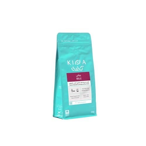 محمصة كفة - بيلي 250جم