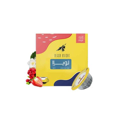 الفارس الاسود - اظرف لويا 5 اظرف
