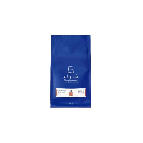 محمصة صواع - كوستاريكا كاسادي بيدرا250جم