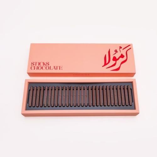 أصابع شوكولاتة كرمولا