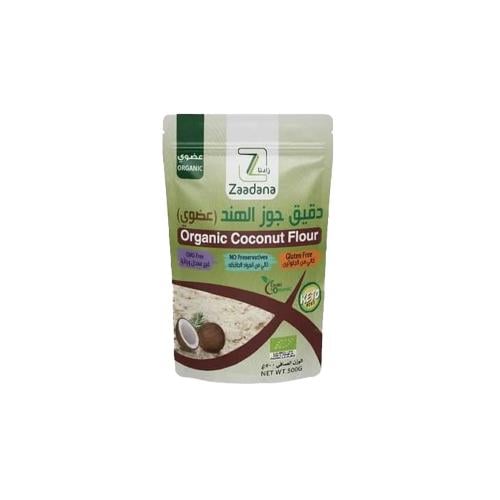 دقيق جوز الهند عضوي خالي من الجلوتين 500جم