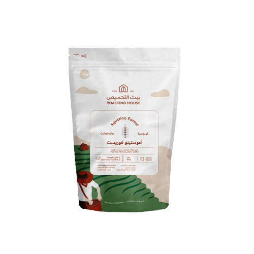 محمصة بيت التحميص - كولومبيا اغوستينو 227جم
