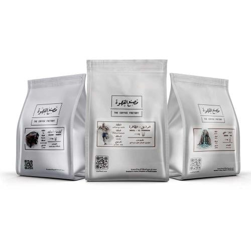 مجموعة مصنع القهوة | The Coffee Factory