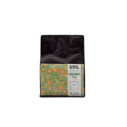 محمصة سويل - اثيوبيا تشيلشلي 250 جم